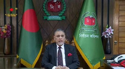 CEC to brief public ahead of historic polls