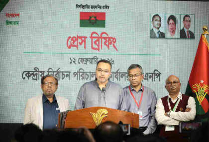 ‘Stay alert until final results,’ Mahdi Amin tells BNP men