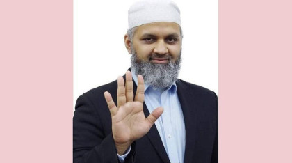 Former Jamaat Ameer Nizami’s son Najibur Rahman wins Pabna-1 seat