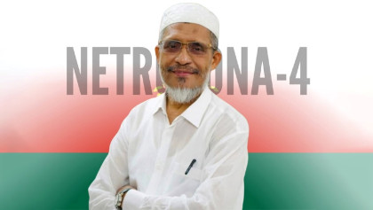 Lutfuzzaman Babar wins Netrakona-4 by landslide margin
