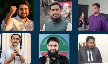 NCP wins six seats in 13th Parliamentary Election