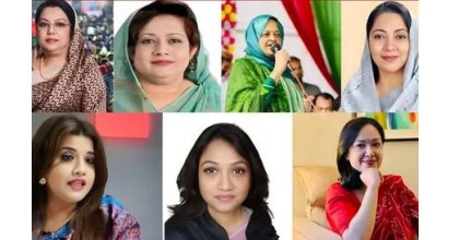 Seven women elected MPs in 13th National Parliament Election