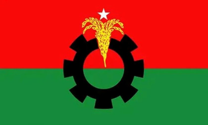 BNP to hold special prayers across the country this Friday