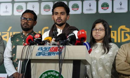 NCP assures support to government emerging from free and fair election