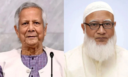Prof Yunus commends Jamaat’s 'dignified' performance in election