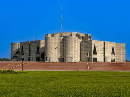 Bangladesh MP's salary, benefits: A detailed overview