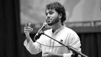 Further probe report in Hadi murder case set for 19 Feb
