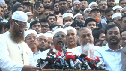 Jamaat, allies warn of public resistance if post-election violence continues
