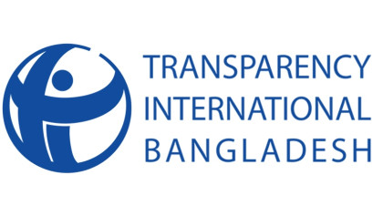 TIB denounces claims of 21.4pc fake votes as misleading