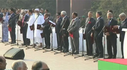 Full list of 49 ministers, state ministers of Tarique Rahman govt announced