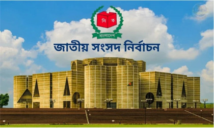Some 99 MPs elected for first time in JS