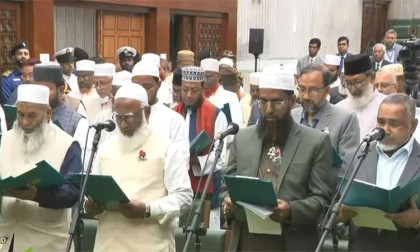 Jamaat parliamentarians sworn in
