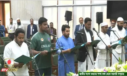 6 NCP leaders sworn in at parliament