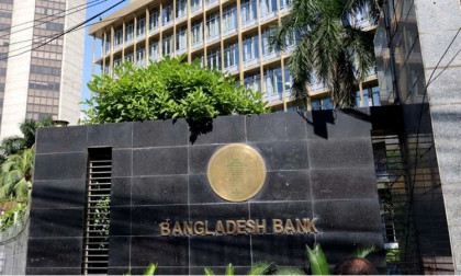 BB reserve heist case probe findings scheduled for April 9