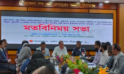 ‘Inqilab Zindabad’ incompatible with Bengali spirit: Power Minister
