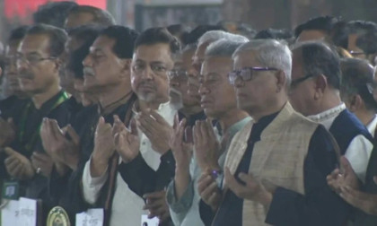 BNP honors Language Movement heroes