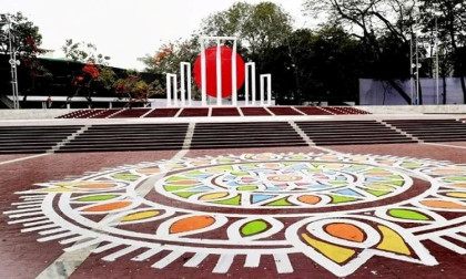 Int’l Mother Language Day observed nationwide