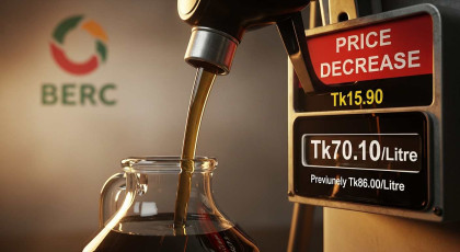 BERC cuts furnace oil price by Tk15.90 per litre