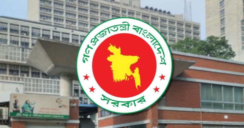 Strict attendance rules enforced for govt employees