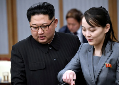 Kim Jong Un’s sister Kim Yo Jong promoted to senior role in North Korea