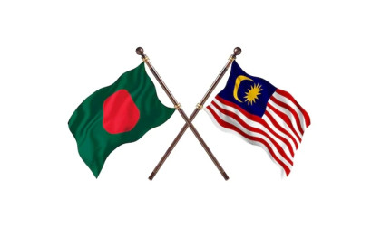 Bangladesh, Malaysia to strengthen Hajj, Zakat cooperation