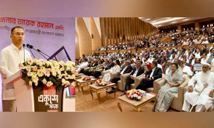 PM pledges to build society through knowledge, science 