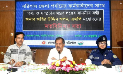 Family cards must be distributed transparently without nepotism: Info minister