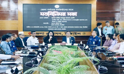 Bangladesh to provide free Wi-Fi at airports and railway stations nationwide