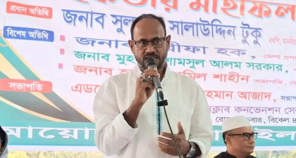 BNP government working for public welfare: Tuku