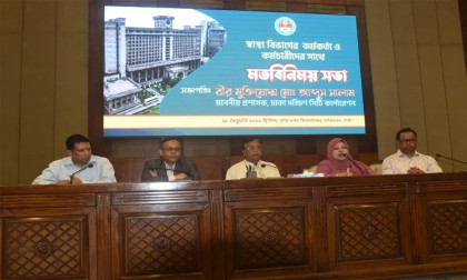 DSCC launches 10-day drive to tackle mosquito outbreak