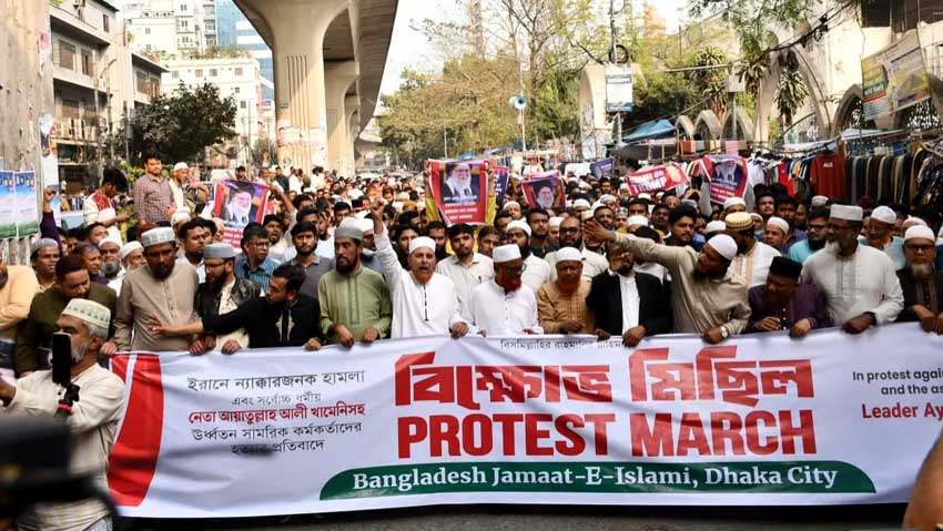 Jamaat condemns Khamenei’s killing, urges UN intervention 