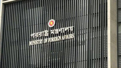 Bangladesh calls for restraint, diplomatic solution to resolve Iran crisis