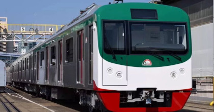 Rail, metro fares slashed by 25pc for seniors, students, persons with disabilities 