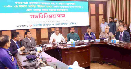 Govt committed to reform, learning from past failures: Info minister