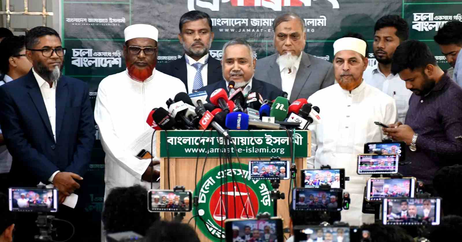 Jamaat raises allegations over voting irregularities in 53 constituencies