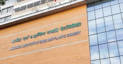 Gas leak blast in Dhaka’s Uttara leaves 10 of a family burned