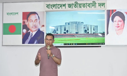 PM inaugurates parliamentary training programme