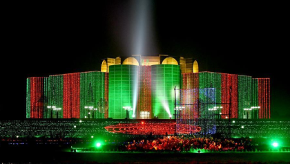 No Eid or Independence Day illuminations in Bangladesh this year