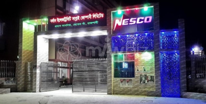 NESCO headquarters shifting from Rajshahi to Bogura proposed