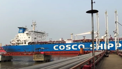 First diesel tanker arrives in Chattogram, four more expected soon 