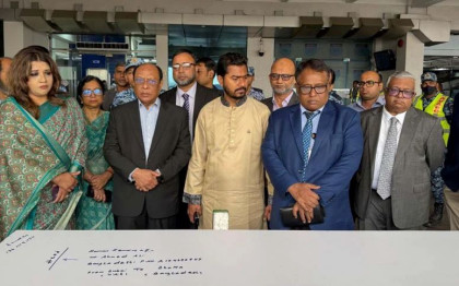 Body of Bangladeshi worker Ahmed Ali killed in Dubai arrives in Dhaka