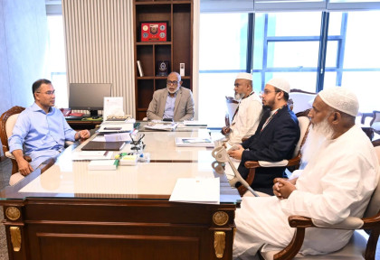 PM calls for stronger Zakat management