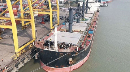Second diesel tanker from Singapore reaches Chattogram Port