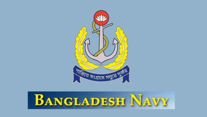 Bangladesh Navy increases vigilance over fuel shipments