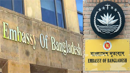 BD Embassy coordinates special repatriation flight from Doha