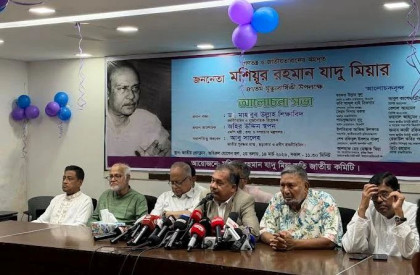 Swapan urges safeguarding religious values from ‘religion traders’