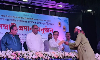 Govt plans rules, salary structure for imams: Commerce Minister