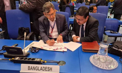 Home Minister joins global anti-fraud summit in Vienna