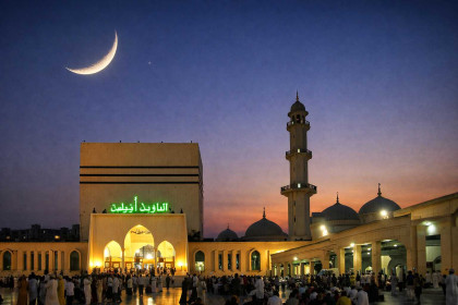 Moon sighting committee meets to fix Eid-ul-Fitr date in Bangladesh