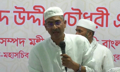 Opposition should highlight mistakes, not just criticize govt: Anee